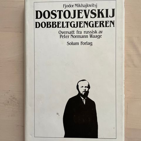 Dostojevskij «Dobbeltgjengeren»