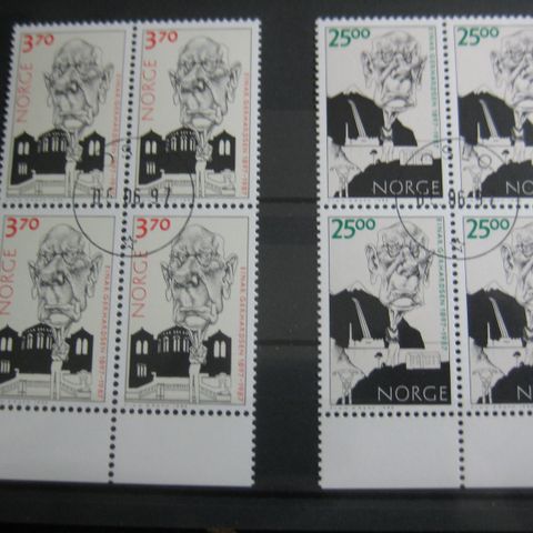 NK 1308/09 4 blokk  FDC stemplet  6-6-97