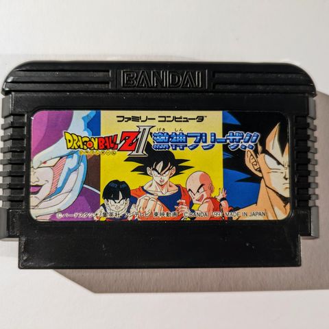 Dragon Ball Z II, Nintendo Famicom