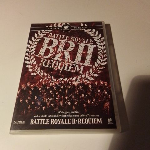 Battle Royale ll : Requiem.      Norsk tekst