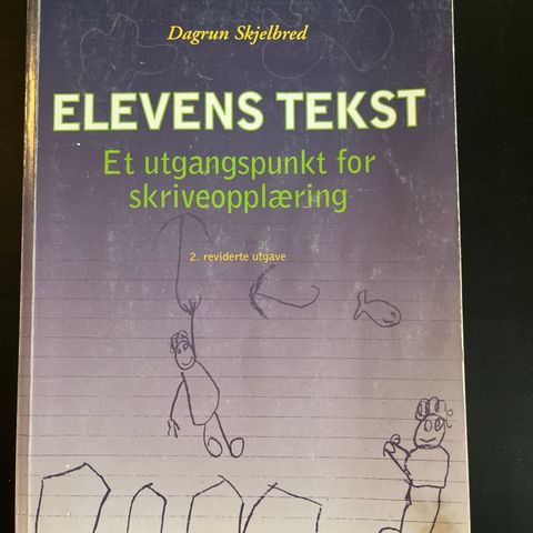 Elevens tekst