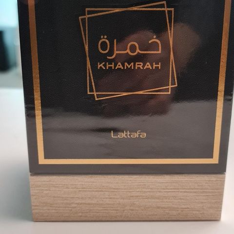 Lattafa Khamrah 100ml.