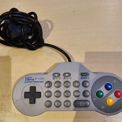 Nintendo NTT DATA Super Famicom Kontroller