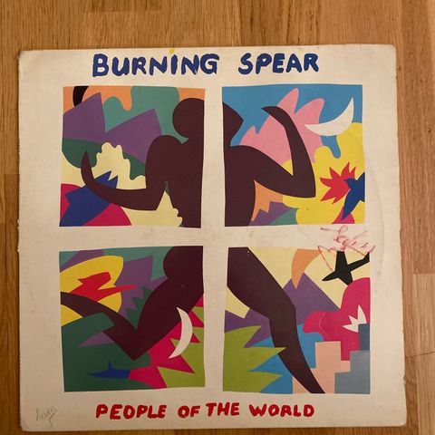 Burning spear