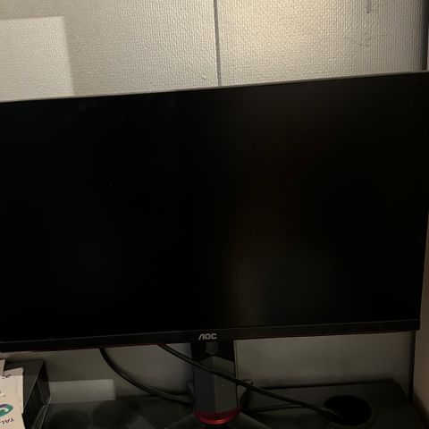 AOC 24G2U 24" gamingskjerm