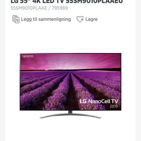 LG 55» tv