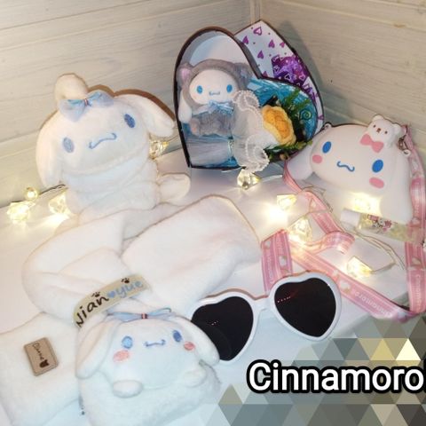 Gavesett Cinnamoroll