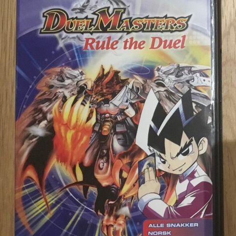 Duelmasters - Rule the duel (2004)
