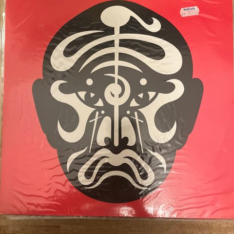 Jean Michel Jarre - the conserts in China LP