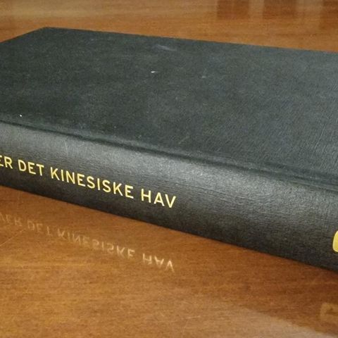 Over Det Kinesiske Hav (2013) Gaute Heivoll