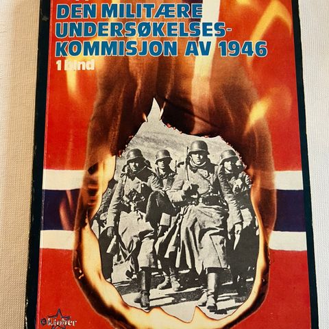 Rapport fra den militære undersøkelseskommisjon av 1946