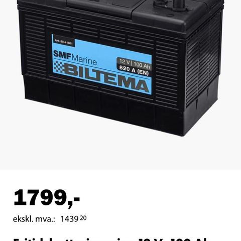 12V batteri Biltema