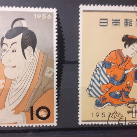 Frimerker JAPAN 1956/1957 */o stort format (I)