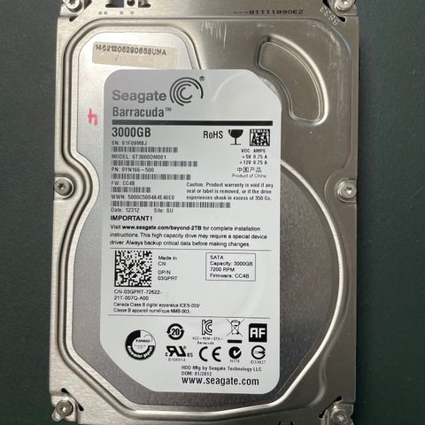 Seagate Barracuda 3TB Harddisker høy kvalitet!