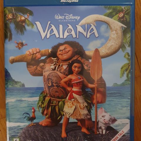 VAIANA