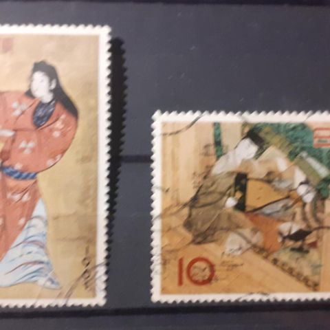 Frimerker JAPAN 1961/1964 stort format (IV)