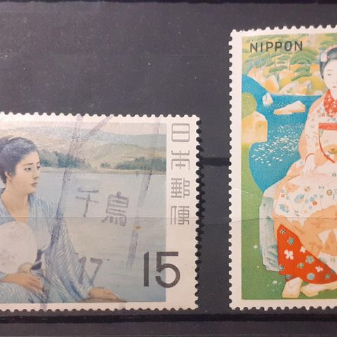 Frimerker JAPAN 1967/1968 stort format (VI)