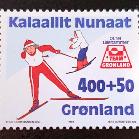 Grønland AFA 245 ** Postfrisk