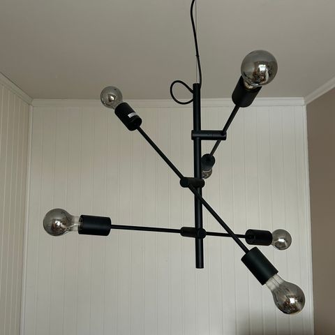 kul lampe selges billig