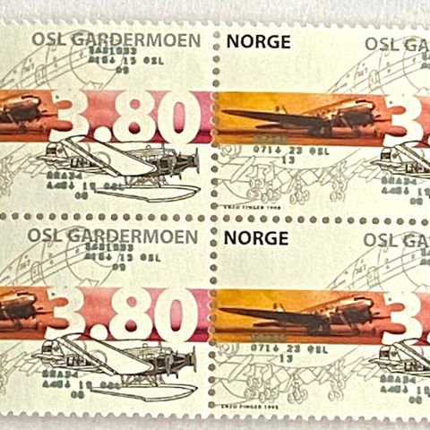 Norge 1998 Gardermoen Hovedflyplass NK 1341  4-blokk  Postfrisk