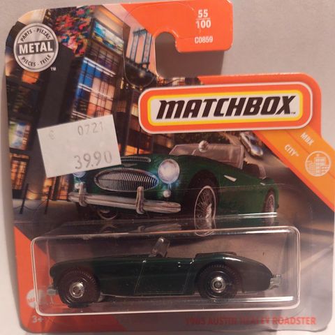 Matcbox