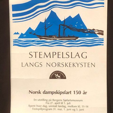 PLAKAT Stempelslag langs norskekysten. Bergen 1977. Norsk dampskipsfart 150 år.