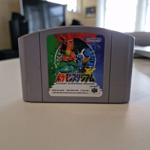 Pocket Monsters (Pokemon) Stadium Nintendo 64