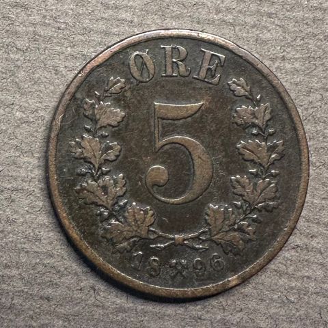 5 øre 1896 ( 2970 AN)