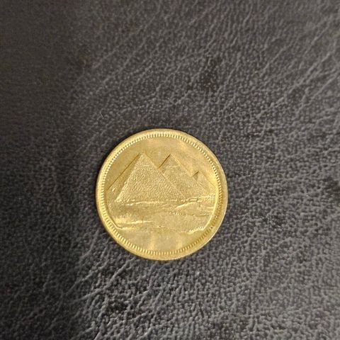 Egypt 1 piastre  
1984