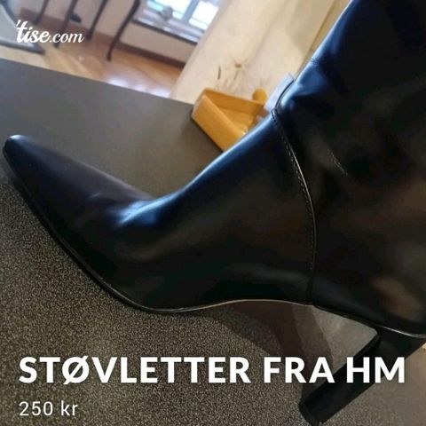 Støvletter fra HM