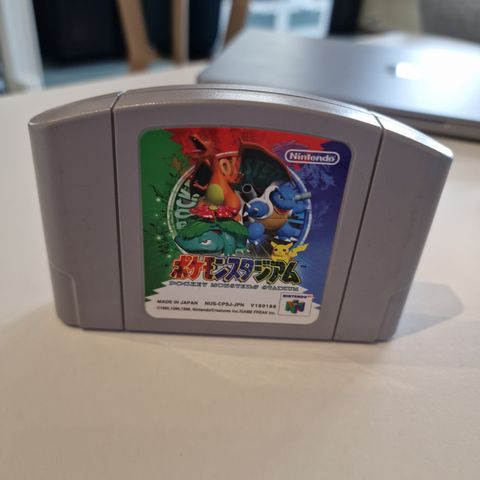 Pocket Monsters (Pokemon) Stadium Nintendo 64 Japansk