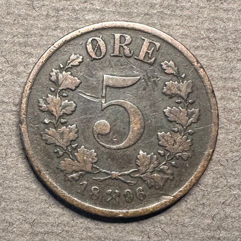 5 øre 1896 (2973 AN)