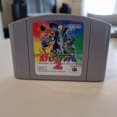 Pocket Monsters (Pokemon) Stadium 2 Nintendo 64