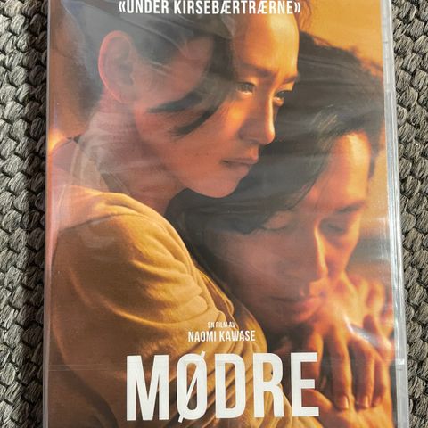 [DVD] Mødre / Asa ga kuru - 2020 (norsk tekst)