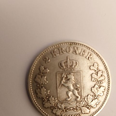 Norske 2 kroner ønskes kjøpt.