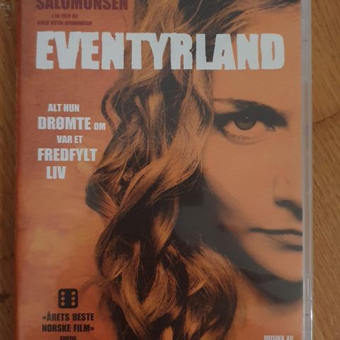 EVENTYRLAND