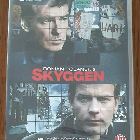 Skyggen - DVD (Ny i plast)