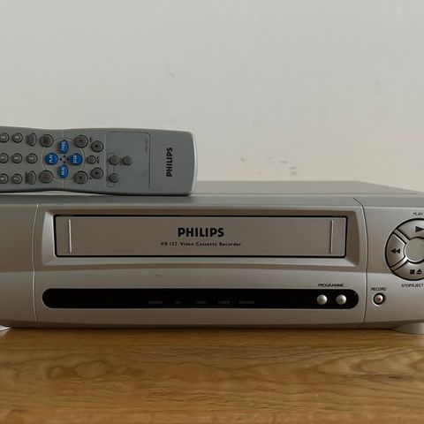 Philips video spiller