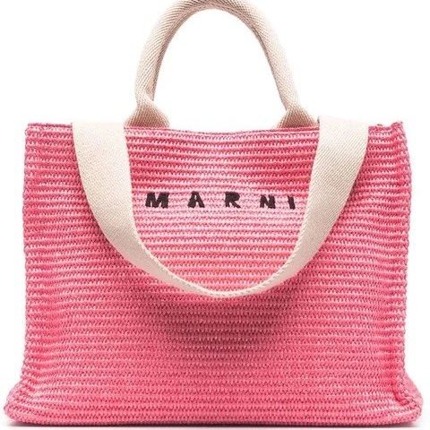 Marni small basket beachbag