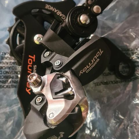 Shimano tourney tx71  bakgir