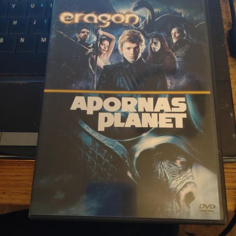 Eragon/Planet Of The Apes