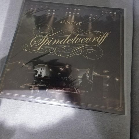 Sjelden Janove spindelvevriff   LP  PLATE