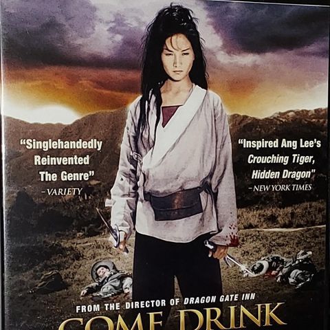 DVD.COME DRINK WITH ME.DRAGON DYNASTY.Sonefri spiller.