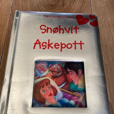 Barnebok. SNØHVIT. ASKEPOTT.