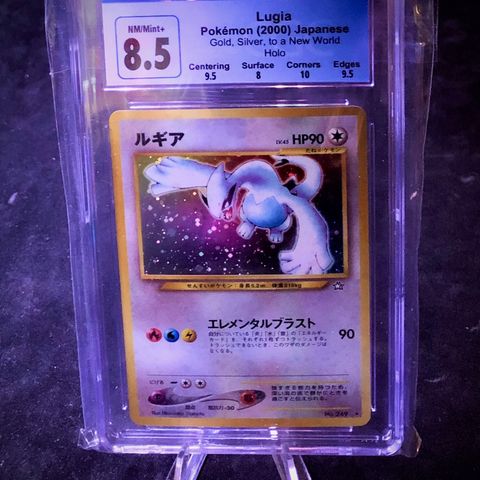 Pokemon Lugia Holo Neo Genesis (Japansk) - CGC 8.5 Subgrades NM/M+