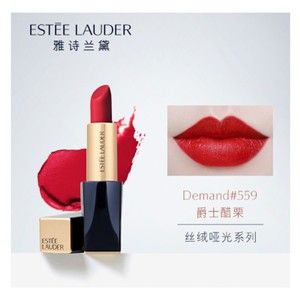 Bare prøvt - Estée Lauder -  559  - Pure Color Envy Matte - Sculpting Lipstick