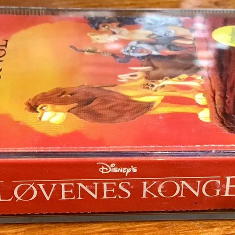 Disney Løvnes konge  kassett