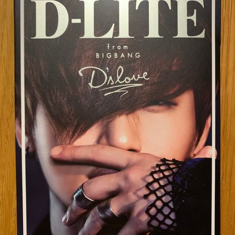 D-Lite From Bigbang - D's Love (DVD + CD)