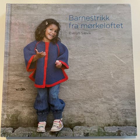 Strikkebok - mange fine oppskrifter til barn