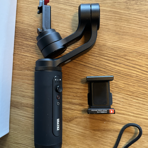 Zhiyun Smooth Q2